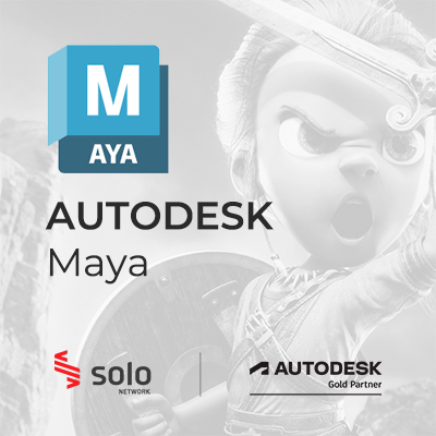 Autodesk Maya 2026